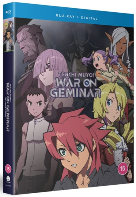 Tenchi Muyo! War On Geminar The Complete Series (Blu-ray)