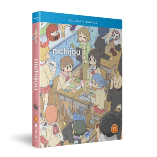 Nichijou - My Ordinary Life The Complete Series (Blu-ray)