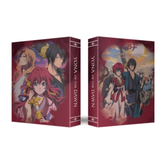 Yona Of The Dawn: The Complete Series (Limited Edition) (Blu-ray)