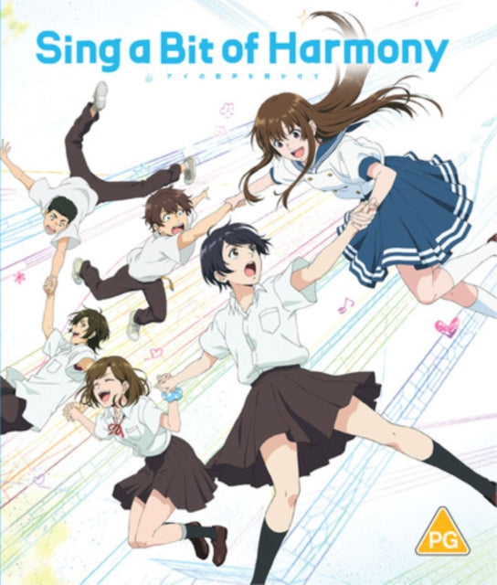 Sing A Bit Of HarmonyMovie (Blu-ray)