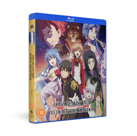 How A Realist Hero Rebuilt The Kingdom - Part 1 (Blu-ray)