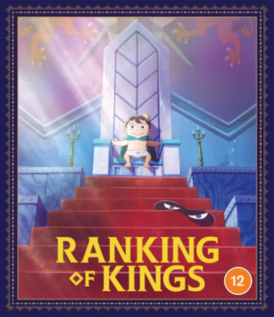 Ranking Of KingsSeason 1 Part 1 (Blu-ray + DVD)