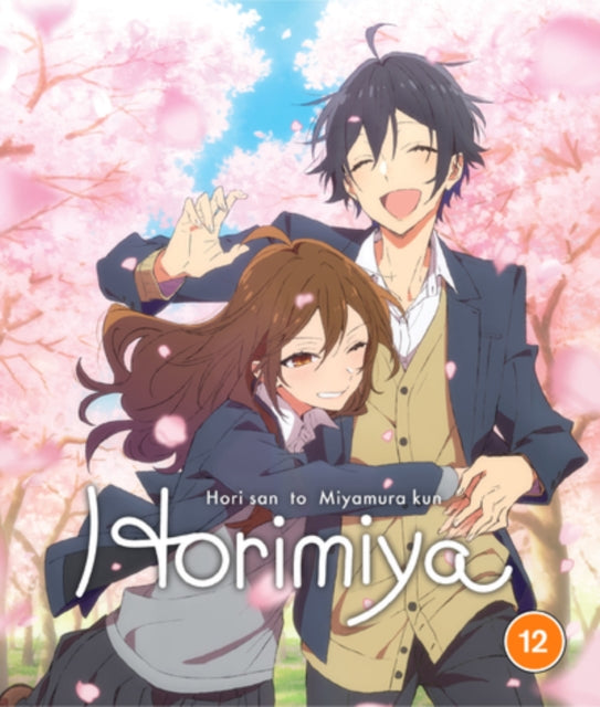 Horimiya - The Complete Season (Blu-ray)
