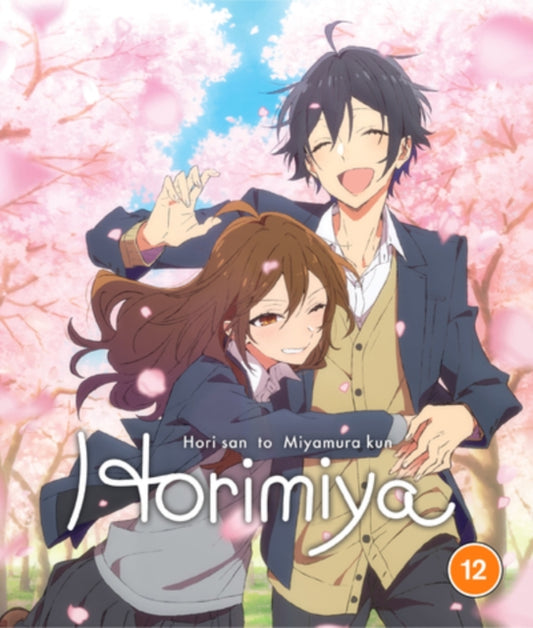 Horimiya - The Complete Season (Blu-ray)