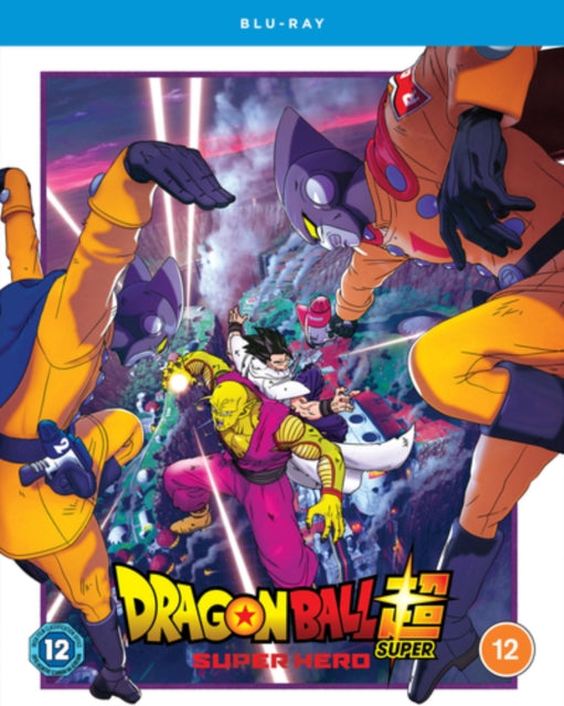 Dragon Ball Super: Super Hero (Blu-ray)