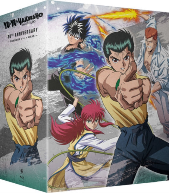 Yu Yu Hakusho (30th Anniversary Edition) (Blu-ray Box Set)