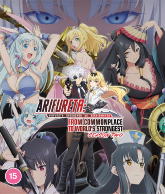 Arifureta: From Commonplace To World's Strongest: Season 2 (Blu-ray)