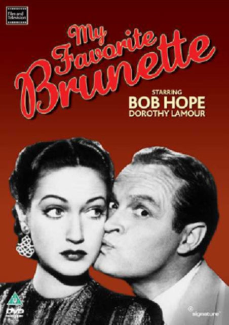 My Favorite Brunette (Feat. Bob Hope & Dorothy Lamour) (DVD)