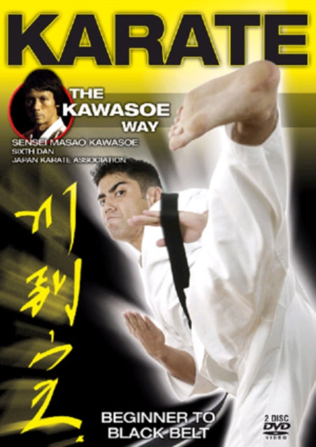 Karate - The Kawasoe Way (DVD)