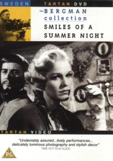 Smiles Of A Summer Night (DVD)