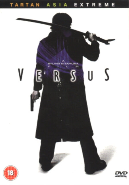 Versus (DVD)