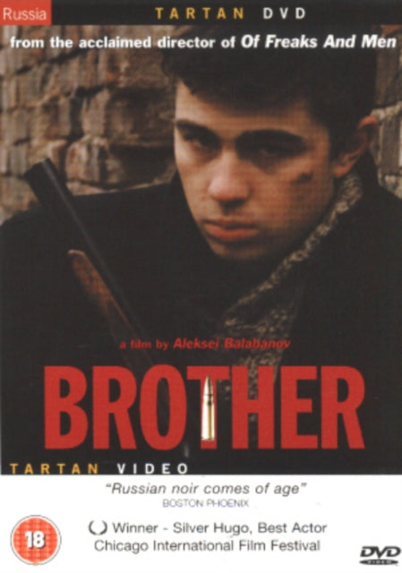 Brother (DVD)