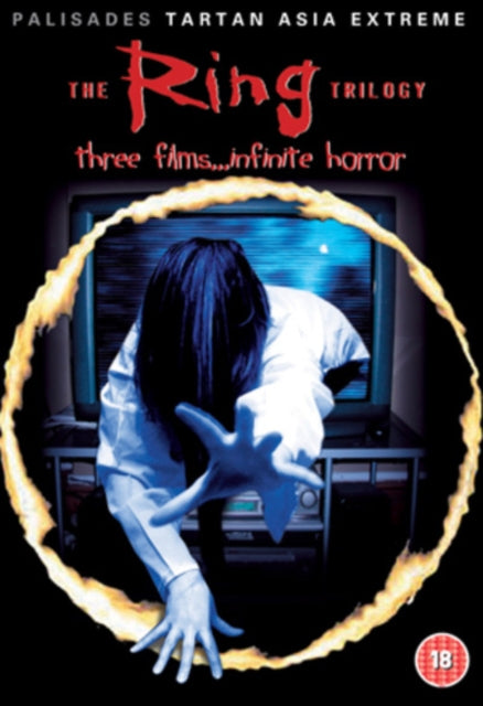 Ring Trilogy. The (DVD)