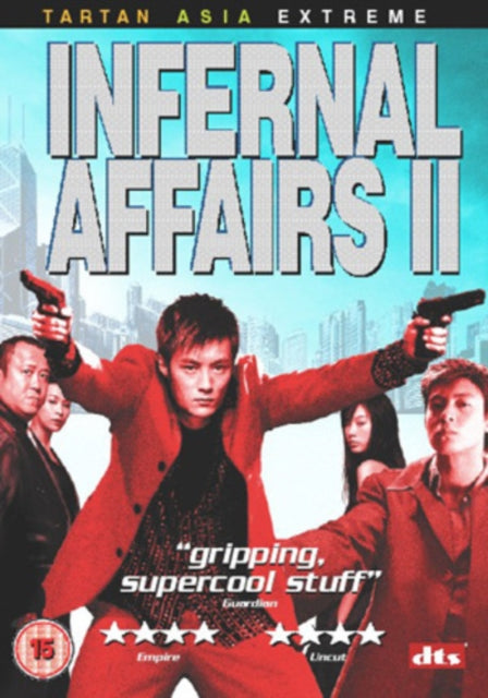 Infernal Affairs 2 (DVD)