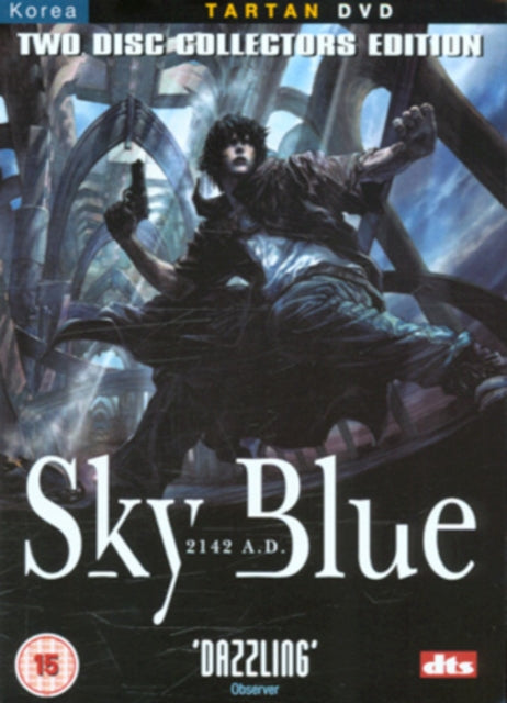 Sky Blue 2 Disc Edition (DVD)