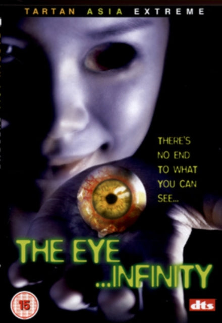 Eye Infinity (DVD)