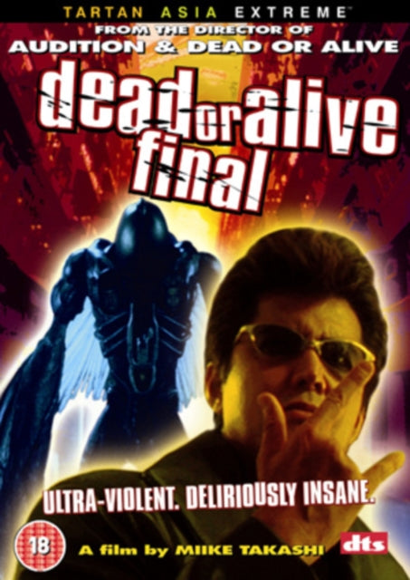 Dead Or Alive 3 Final (DVD)