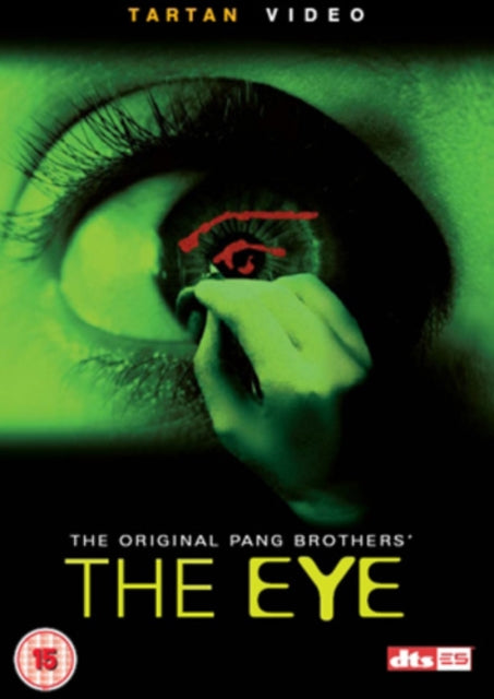 Eye. The (DVD)