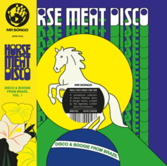 Various Artists - Horse Meat Disco Presents Disc (Green Vinyl) (Indie Exclusive) (Vinyl)