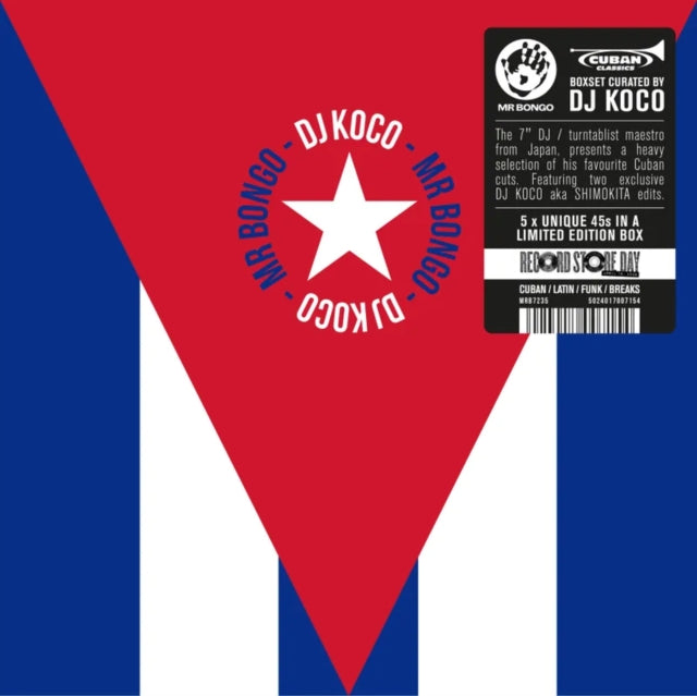 Various Artists - DJ Koco Aka Shimokita - Cuban (RSD 2026) (Vinyl Single Box Set)