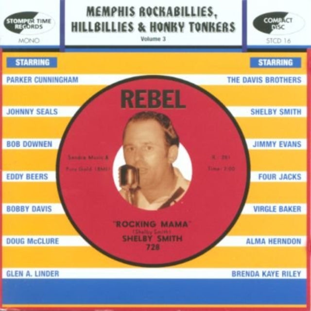 Various Artists - Memphis Rockabilles (CD)