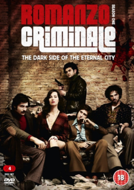 Romanzo Criminale  Season 1 (DVD)