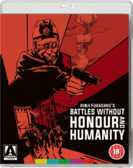 The Yakuza Papers Battles Without Honour And Humanity (Blu-ray)