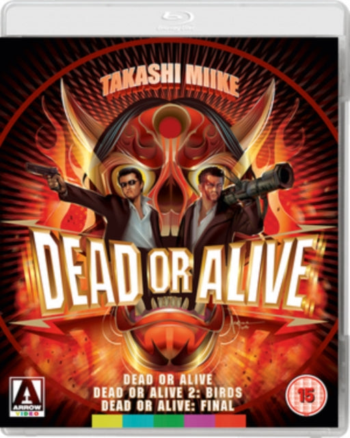 Dead Or Alive Trilogy (Blu-ray)
