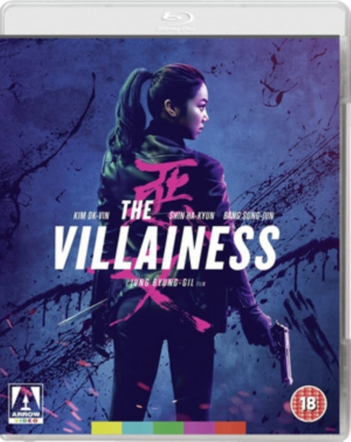 The Villainess (Blu-ray)