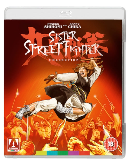 Sister Streetfighter Collection (Blu-ray)