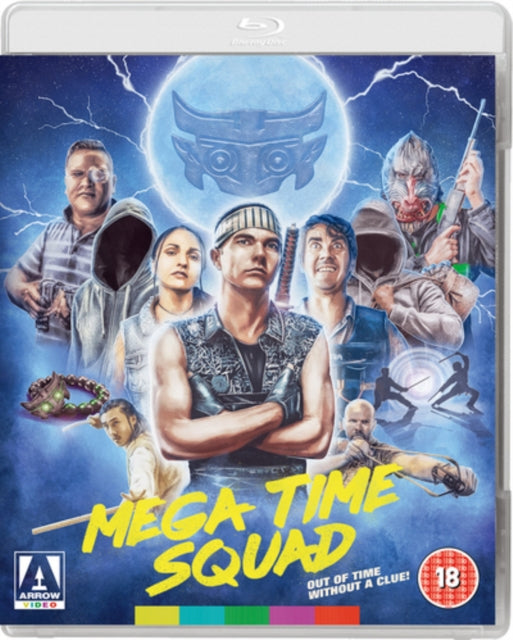 Mega Time Squad (Blu-ray)