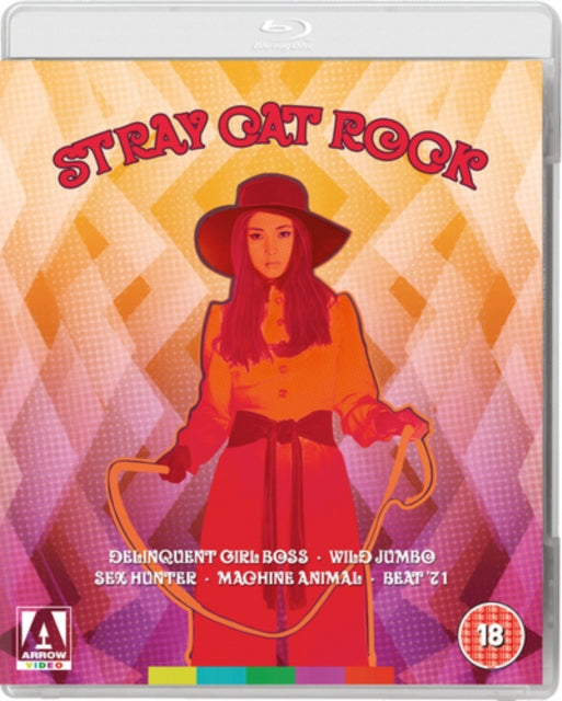 Stray Cat Rock Collection (Blu-ray)