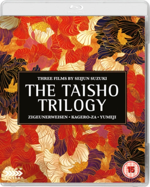 Seijun Suzukis The Taisho Trilogy (Blu-ray)