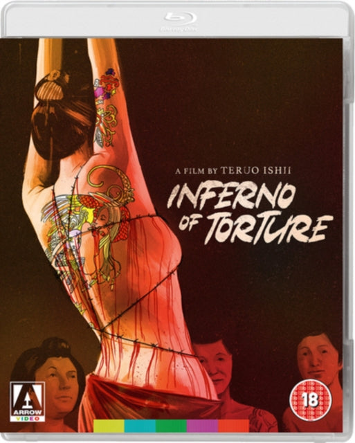 Inferno Of Torture (Blu-ray)