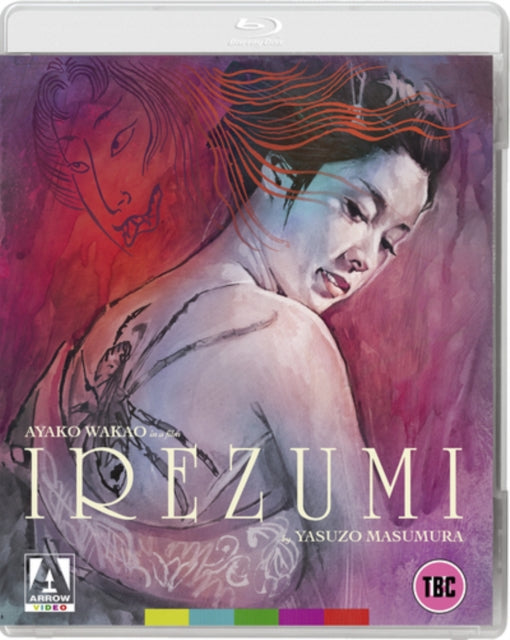 Irezumi (Blu-ray)