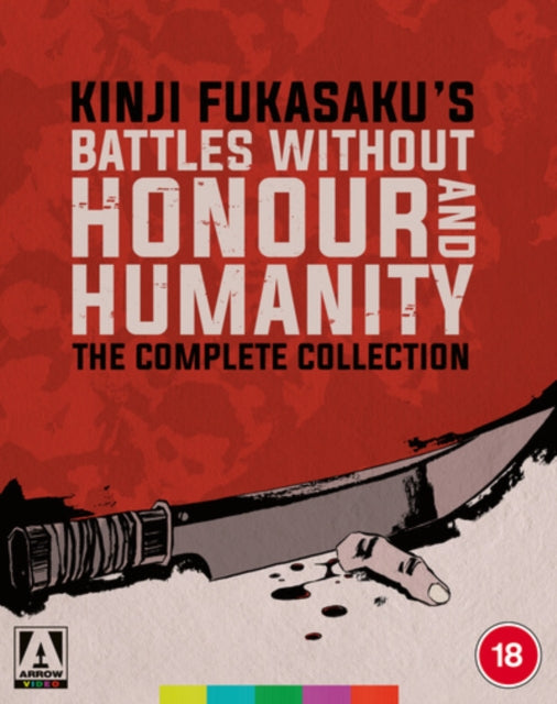Battles Without Honor & Humanity Coll... (Blu-ray)