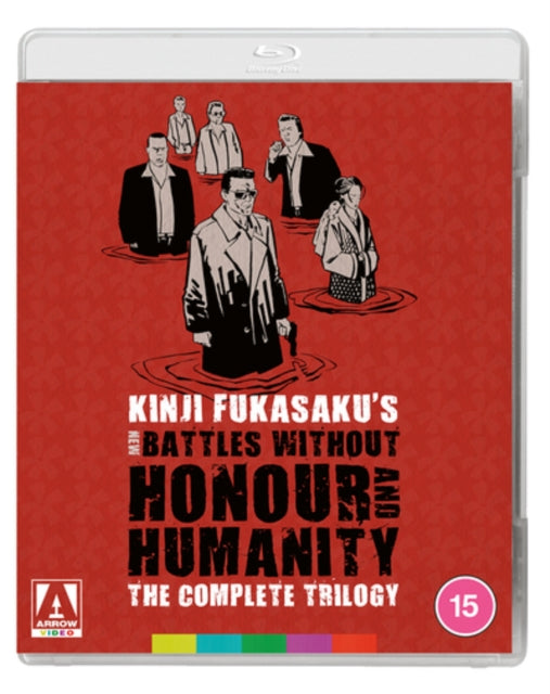 New Battles Without Honour & Humanity (Blu-ray)