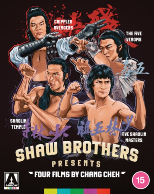 Shaw Brothers Presents: Four Films By Chang Cheh (Blu-ray)