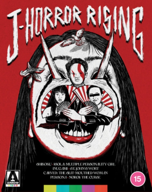 J-Horror Rising (Limited Edition) (Blu-ray)