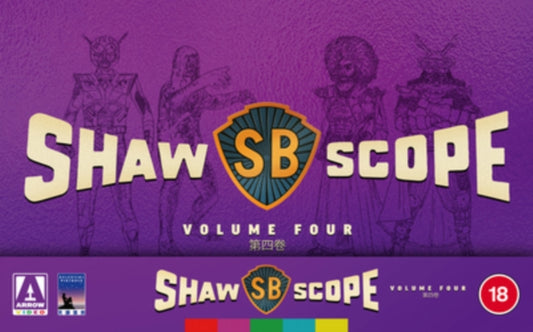 Shawscope Volume Four (Limited Edition) (Blu-ray)