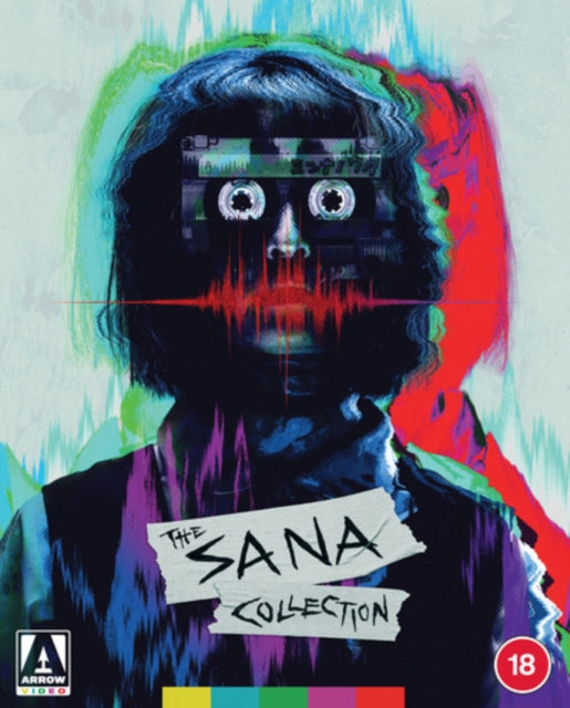 Sana Collection (Limited Edition) (Blu-ray)