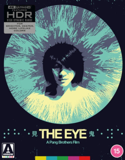 The Eye (Limited Edition) (Blu-ray 4K)