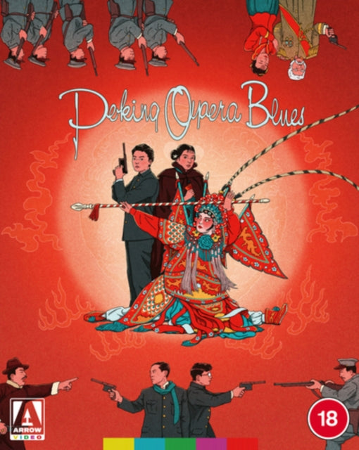 Peking Opera Blues (Limited Edition) (Blu-ray)