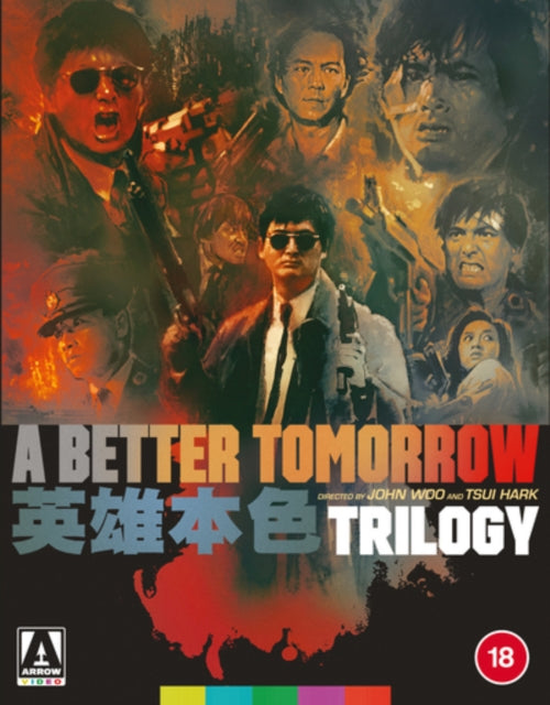 A Better Tomorrow Trilogy Limited Edition (Blu-ray)