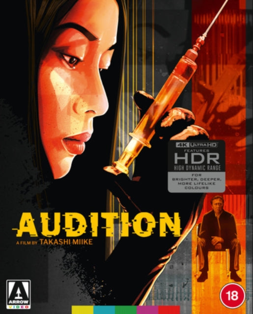 Audition (Limited Edition) (Blu-ray 4K)