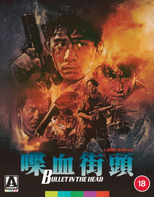 Bullet In The Head (Limited Edition) (Blu-ray)