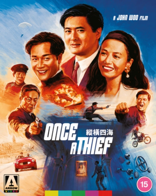 Once a Thief (Limited Edition) (Blu-ray)