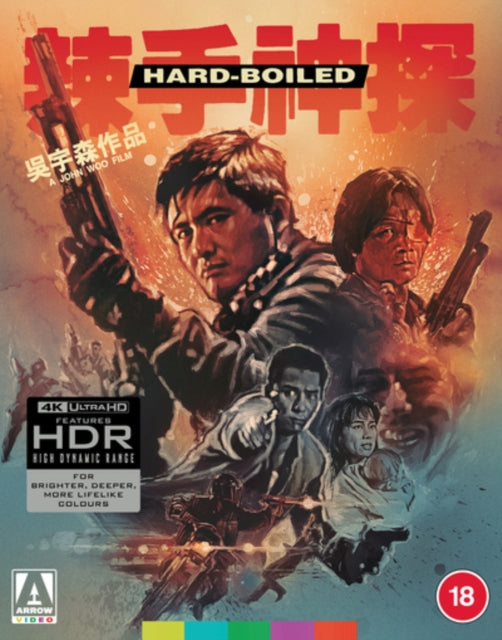 Hard Boiled (Blu-ray 4K)