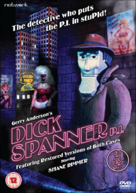 dick-spanner-p-i-the-complete-series-dvd