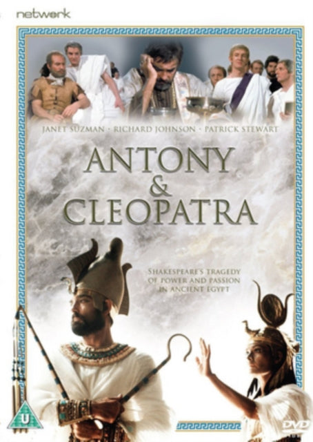 Antony And Cleopatra (DVD)